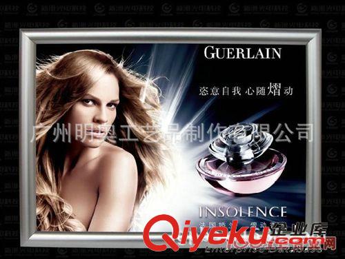 長期供應 雙面led磁吸水晶燈箱 價格便宜原始圖片2