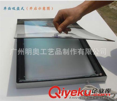 長期供應 雙面led磁吸水晶燈箱 價格便宜原始圖片3