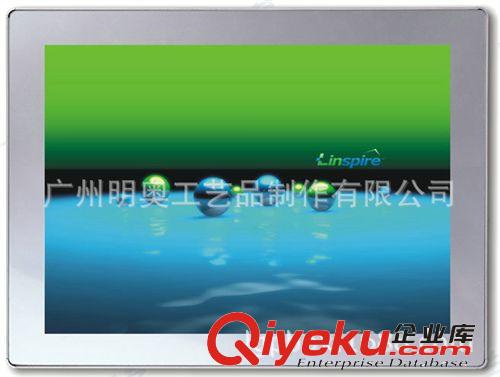 廠家直銷 防水led磁吸式燈箱 來圖加工原始圖片2
