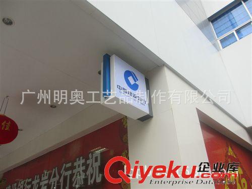 廣州批發(fā)圓角雙面燈箱 LED燈箱一件起訂