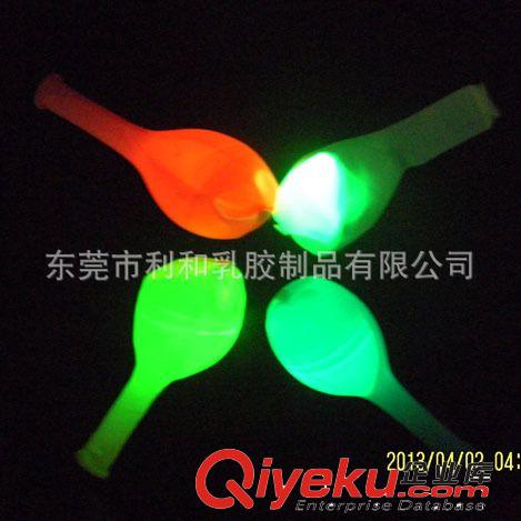 LED氣球 氣球印字 廣告氣球 廠家直銷 節慶 夜光氣球 婚慶用品