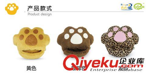 電暖腳寶 保暖電子產(chǎn)品 usb暖腳鞋 usb保暖產(chǎn)品 usb暖腳寶原始圖片3