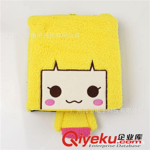 伊品堂2014年冬季新品上市 USB多功能可拆洗取暖抱枕暖腳寶