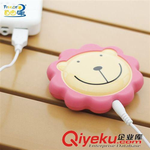 新品上市 自由星2014年奶油小熊獅子USB充電暖手寶原始圖片2