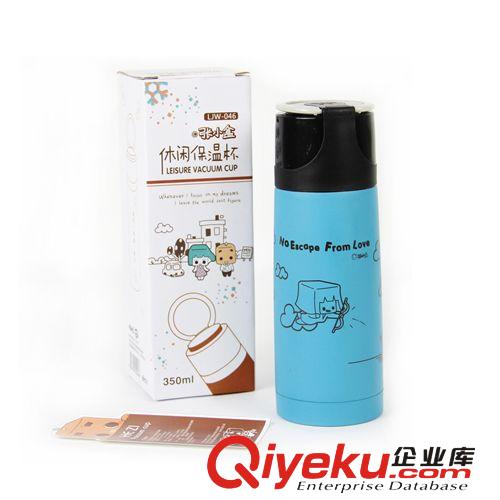 廣州保溫杯 500ml休閑保溫杯 中性不銹鋼保溫杯 現(xiàn)貨保溫杯原始圖片3