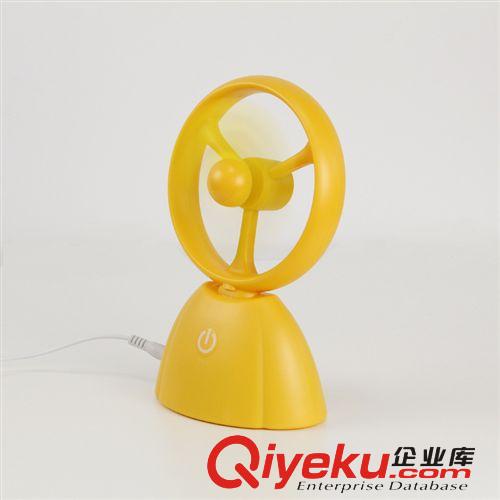 {bfb}純正產(chǎn)地風(fēng)扇220伊品堂黃色粉色綠色 玫紅直流風(fēng)扇 創(chuàng)意風(fēng)扇原始圖片3