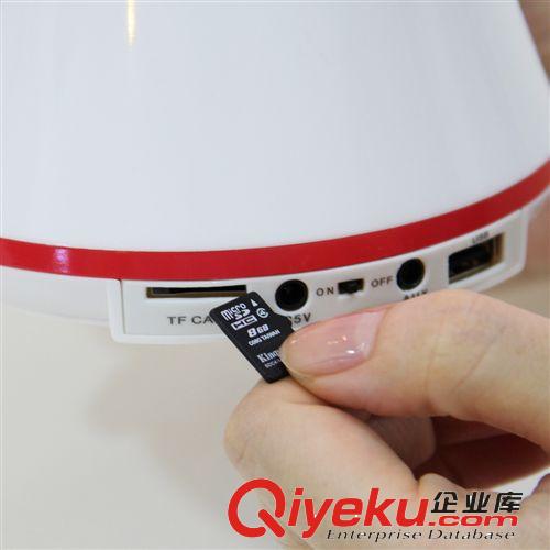 現貨批發】新款小夜燈充電音響 MP3手機電腦充電小音箱原始圖片2