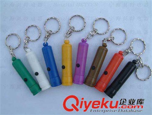 廠家熱銷  貝特  迷你型鑰匙小手電（開口）原始圖片2