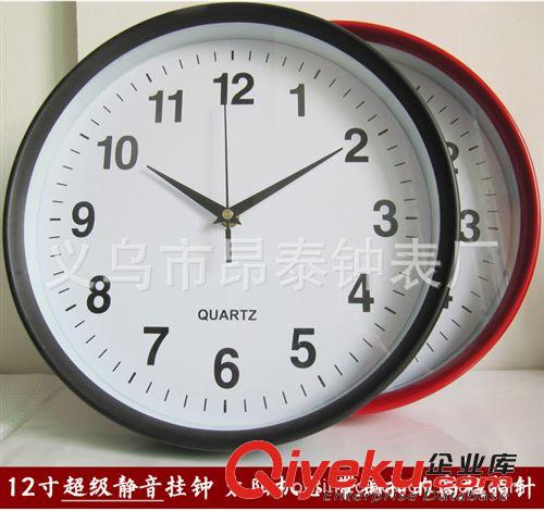 廠家直銷 12寸超極靜音掛鐘 掃秒靜音太陽機(jī)芯 銅扣指針 現(xiàn)貨供應(yīng)