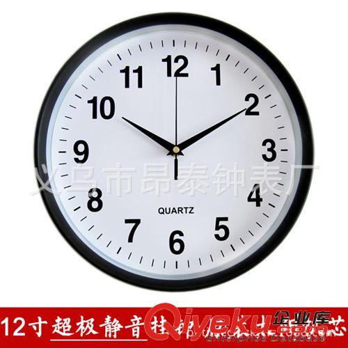 廠家直銷 12寸超極靜音掛鐘 掃秒靜音太陽機(jī)芯 銅扣指針 現(xiàn)貨供應(yīng)