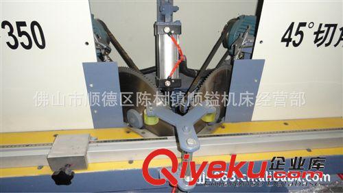 45°雙頭切角機(jī)   櫥柜門專用45度切角機(jī)原始圖片3