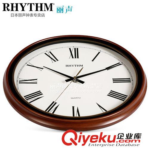 RHYTHM 日本麗聲臥室掛鐘 靜音石英鐘 簡約掛表 13寸 CMG898NR06