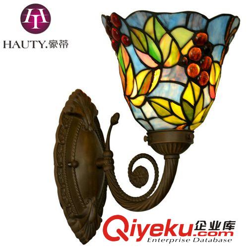 【HAUTY】7寸傳統(tǒng)純用工錫焊 藝術(shù)裝飾燈具 可訂制可批發(fā)葡萄壁燈