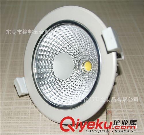 白色壓鑄鋁5W2.5寸，10W3寸15W四寸，20W六寸LED工程射燈COB筒燈