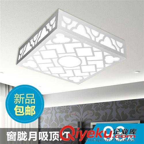 LED吸頂燈現代簡約臥室燈廚衛燈書房餐廳燈陽臺過道燈具DD1201原始圖片2
