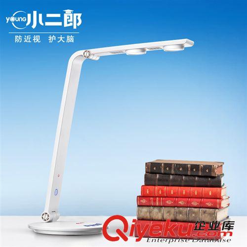 小二郎 led臺(tái)燈護(hù)眼學(xué)習(xí)工作 可充電插電 學(xué)生可折疊閱讀燈具360F