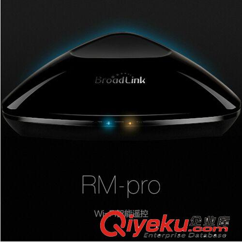 博聯Broadlink RM2 PRO 智能家居 {wn}遙控器 手機遠程控制家電