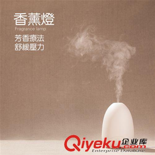 闪迪家居 家用静音香薰灯香薰机 负离子加湿器香薰炉净化气精油灯