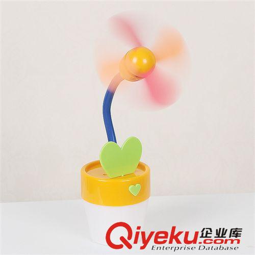 閃迪家居 花盆夜燈USB風扇 韓版可愛迷你USB電池小電風扇 zp原始圖片2