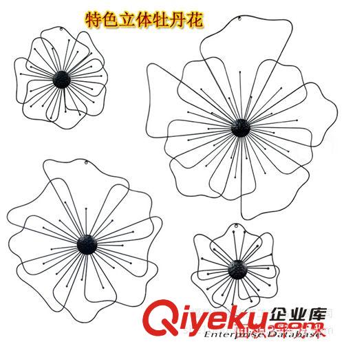 【尚新鐵藝】鐵藝壁飾 立體牡丹花壁飾 背景壁飾 壁景壁掛原始圖片2