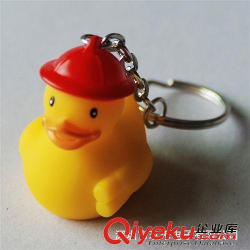 批發(fā)迷你可愛鴨子鑰匙扣手摸感應(yīng)帶閃光LED燈原始圖片3