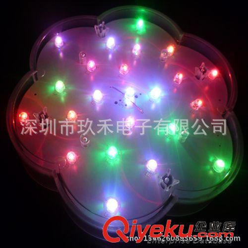 廠家供應(yīng)出口：led花瓶底座燈、落地花盆底座燈、室七彩花瓶燈