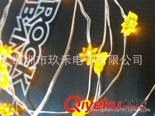 廠家直銷黃花八角造型LED銅線燈串原始圖片3
