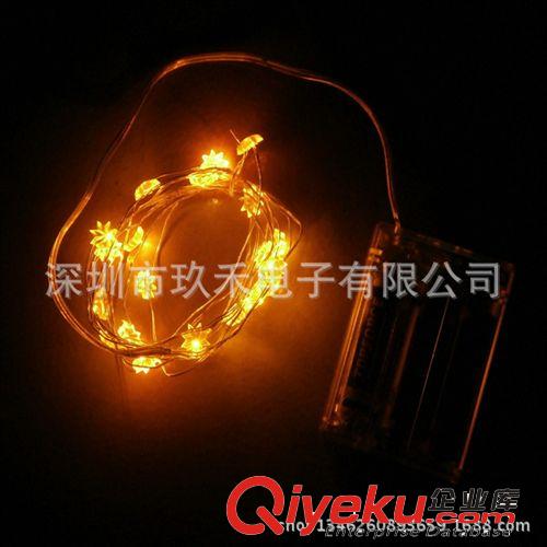 批發供應迷你八角星造型0603銅線燈串，量大從優原始圖片3