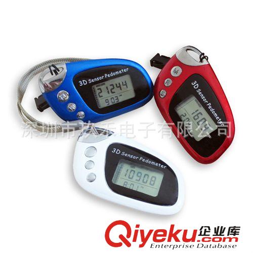 廠家直銷3Ｄ心率計步器/中老年人禮品計步器/運動jf計步器