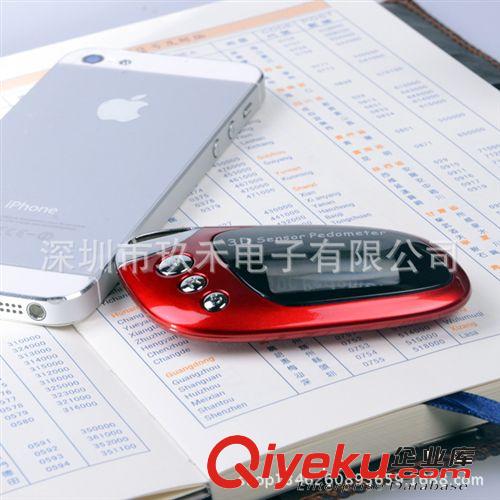 玖禾直銷(xiāo)新款3D計(jì)步器 USB計(jì)步器 卡路里計(jì)步器 gd禮品計(jì)步器