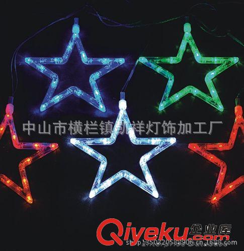 2014新款LED壁燈廠家直銷批發酒店KTV走廊裝飾壁燈婚慶裝飾掛件燈