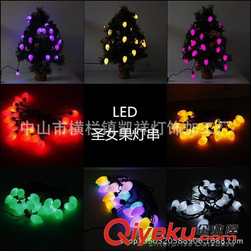 LED大功率立體五角星燈串 IP65防水燈 圣誕燈高品質(zhì)戶外裝飾燈串