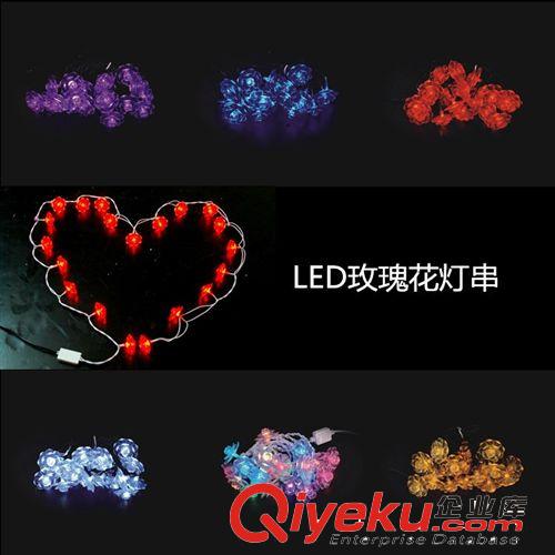 供應(yīng)LED燈串 圣誕節(jié)日裝飾燈串 花型掛件燈串 圣誕燈串 星星燈串
