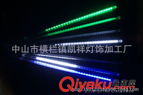 供應LED流星管 鏤空 貼片燈流星雨裝飾燈 景觀樹掛件燈流水流星管