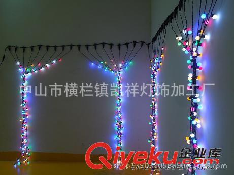 供應(yīng)LED窗簾燈 防水彩燈串 婚慶背景裝飾 廣場(chǎng)公園裝飾燈串燈