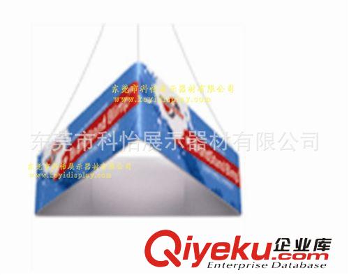 加工生產(chǎn)參展吊環(huán)展示架，環(huán)球圓形旗幟展示架，層樓吊掛廣告架