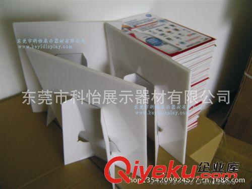 大量供應(yīng)  飲料光亮板廣告牌 專用運(yùn)動(dòng)員飲料宣傳廣告牌 A4廣告牌原始圖片3