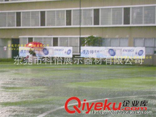 KY 提供各種商行招商海報 體育館宣傳大型海報 設(shè)計制作海報原始圖片3