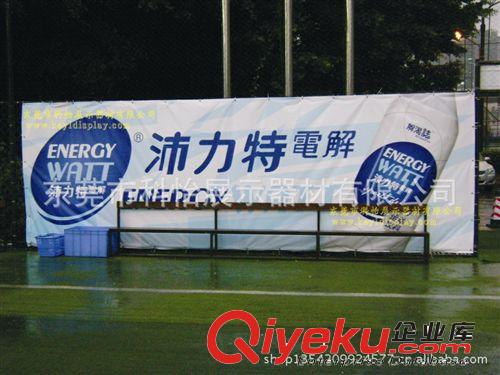 廠家生產(chǎn)銷售  全國(guó)鐵桿A2韓式X展架，PVC廣告海報(bào)X架子