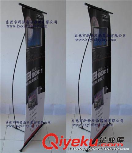 廠家生產(chǎn)銷售  全國(guó)鐵桿A2韓式X展架，PVC廣告海報(bào)X架子原始圖片3