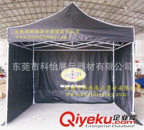 加工生產(chǎn) 戶外賬蓬  折疊鐵質(zhì)賬蓬  休息折疊賬蓬  4周圍布賬蓬原始圖片2