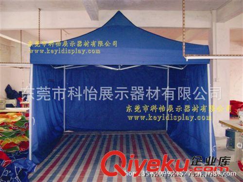 加工生產(chǎn) 戶外賬蓬  折疊鐵質(zhì)賬蓬  休息折疊賬蓬  4周圍布賬蓬原始圖片3