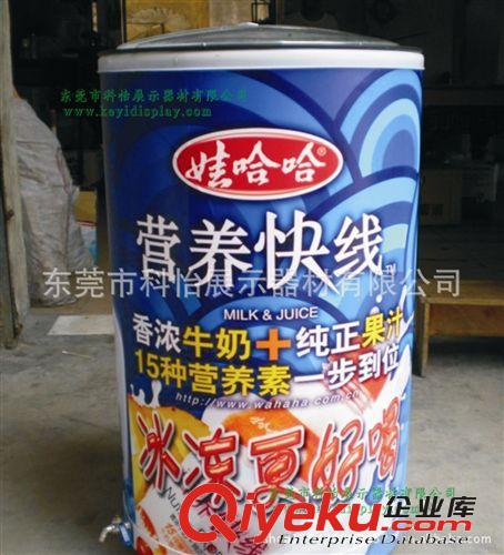 生產(chǎn)銷售  圓形礦泉水促銷冰桶  耐用保溫塑料冰桶 廣告品牌冰桶原始圖片2