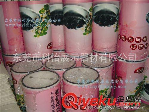 生產(chǎn)  加強一次性成型冰桶 塑料冰桶  王老吉冰桶 冰紅茶冰桶