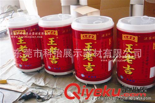 生產(chǎn)  加強一次性成型冰桶 塑料冰桶  王老吉冰桶 冰紅茶冰桶原始圖片3