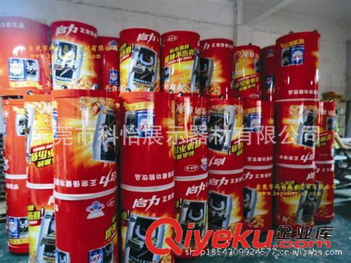 生產(chǎn)  加強一次性成型冰桶 塑料冰桶  王老吉冰桶 冰紅茶冰桶