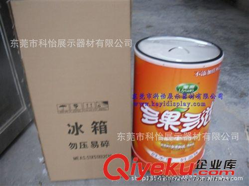 工廠直銷 廣告新型促銷冰桶 飲料廣告冰桶 咖啡冰桶 行業(yè){zd1}價原始圖片3