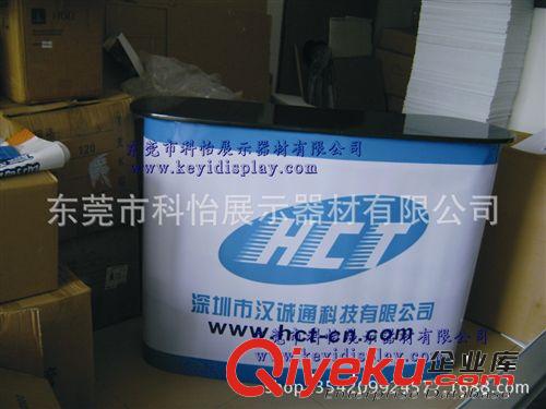 廠家供應  商場試吃臺 直形全吸塑超市促銷臺