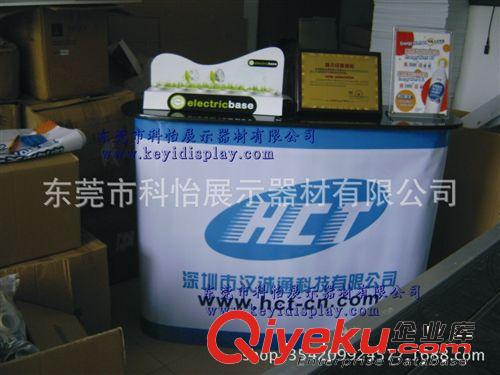 生產(chǎn)鋁合金拉網(wǎng)前臺，參展專用咨詢前臺，促銷廣告前臺。原始圖片2