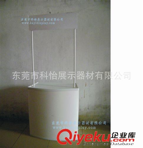廠家站點(diǎn)直銷 抽獎(jiǎng)圓盤支架 廣告?zhèn)髅綋u獎(jiǎng)轉(zhuǎn)盤 圓盤底座轉(zhuǎn)盤